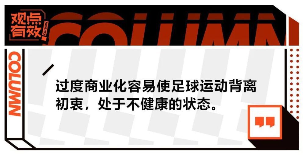 记得你怎么回答吗?伊萨克:我说:我的荣幸玛丽安:或许你忘了，但你说了:别企图把我卷入你们的婚烟争吵中，我不理会的，你和伊沃德得自己处理好。